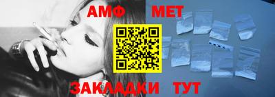 марки lsd Аргун