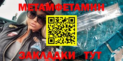 mdpv Азнакаево