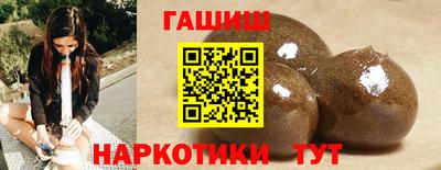 мефедрон мука Кумертау