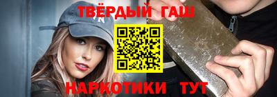 MDMA Premium VHQ Кунгур
