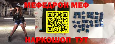 марихуана Абакан