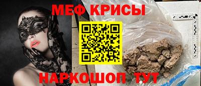трава Кулебаки