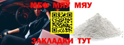 MDMA Premium VHQ Кунгур