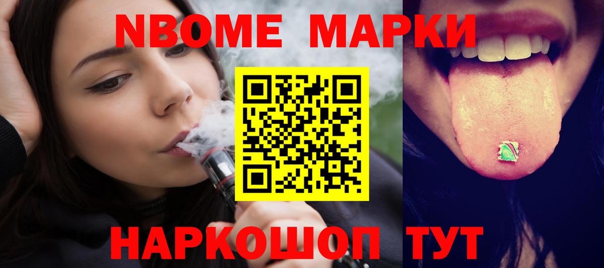 LSD-25 экстази ecstasy  Вход с VPN  Пыть-Ях  Лсд 25 экстази ecstasy 