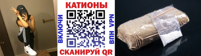купить наркотики цена  Пыть-Ях  kraken сайт  Меф мяу мяу 