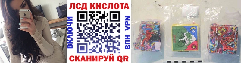 Марки N-bome 1,8мг  Пыть-Ях 
